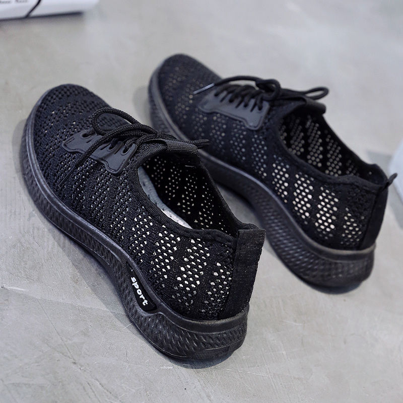 Women&apos;s sports shoes breathable mesh shoes soft sole wear-resistant casual flat shoes