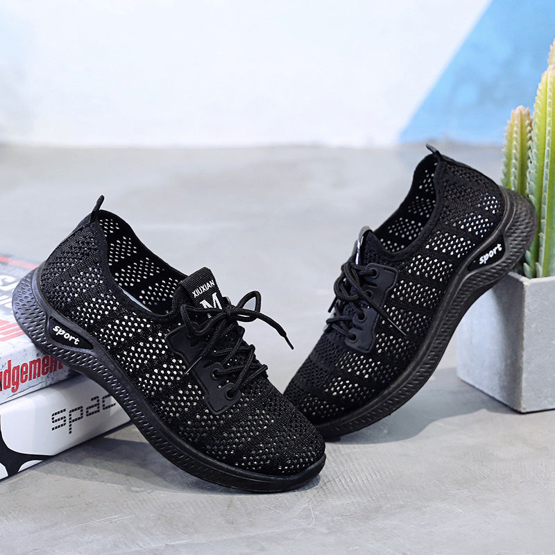 Women&apos;s sports shoes breathable mesh shoes soft sole wear-resistant casual flat shoes