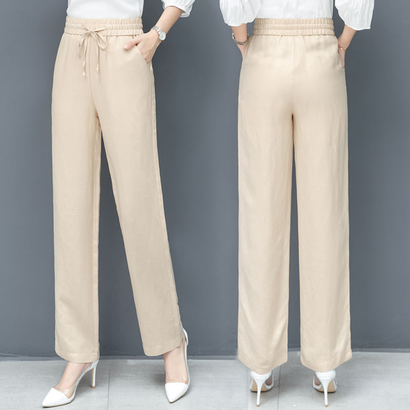 New Imitated Tencel Denim Wide Leg Pants Women's Loose Ice Silk Draping Trousers