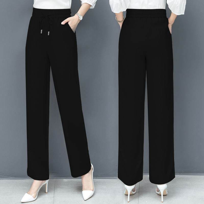 New Imitated Tencel Denim Wide Leg Pants Women's Loose Ice Silk Draping Trousers