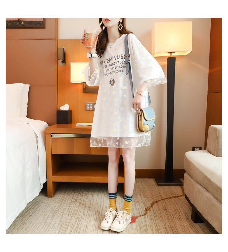 Summer new mesh stitching short-sleeved mid-length dress loose maternity suit Maternity Clothing