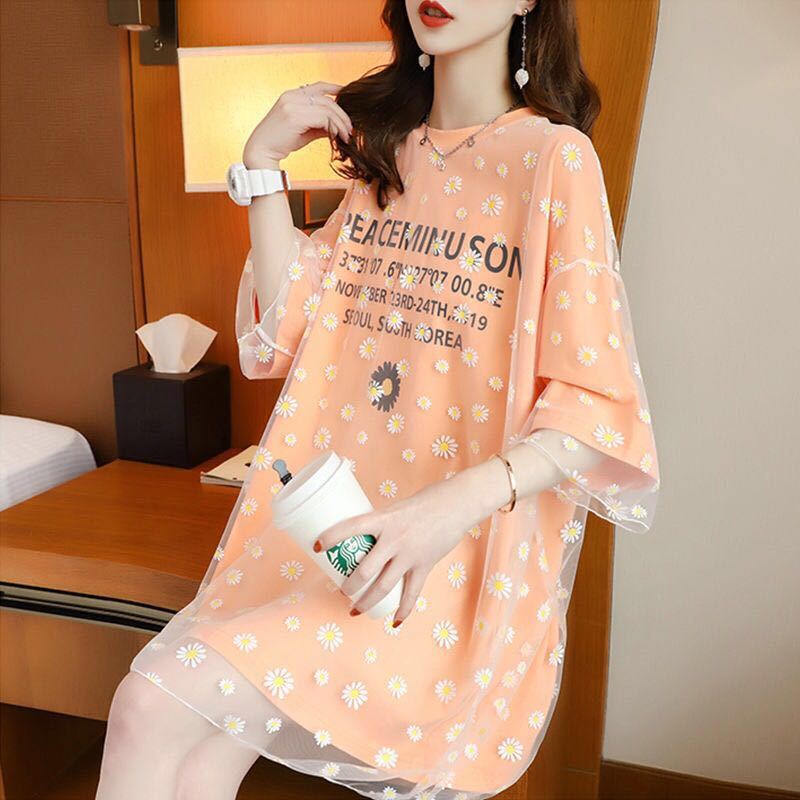 Summer new mesh stitching short-sleeved mid-length dress loose maternity suit Maternity Clothing