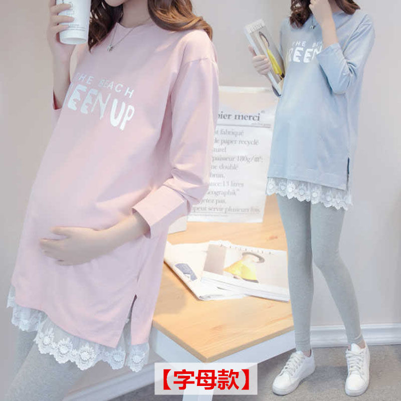 Pregnant women wear long sleeve Korean trousers skirt medium length Maternity Women Tops