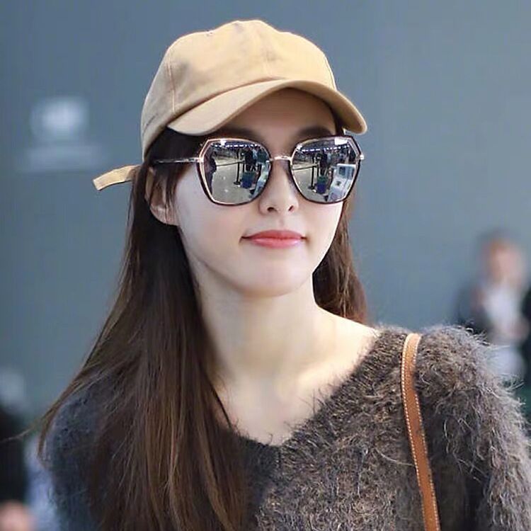 New style women's UV protection sunglasses fashion personality versatile sunglasses