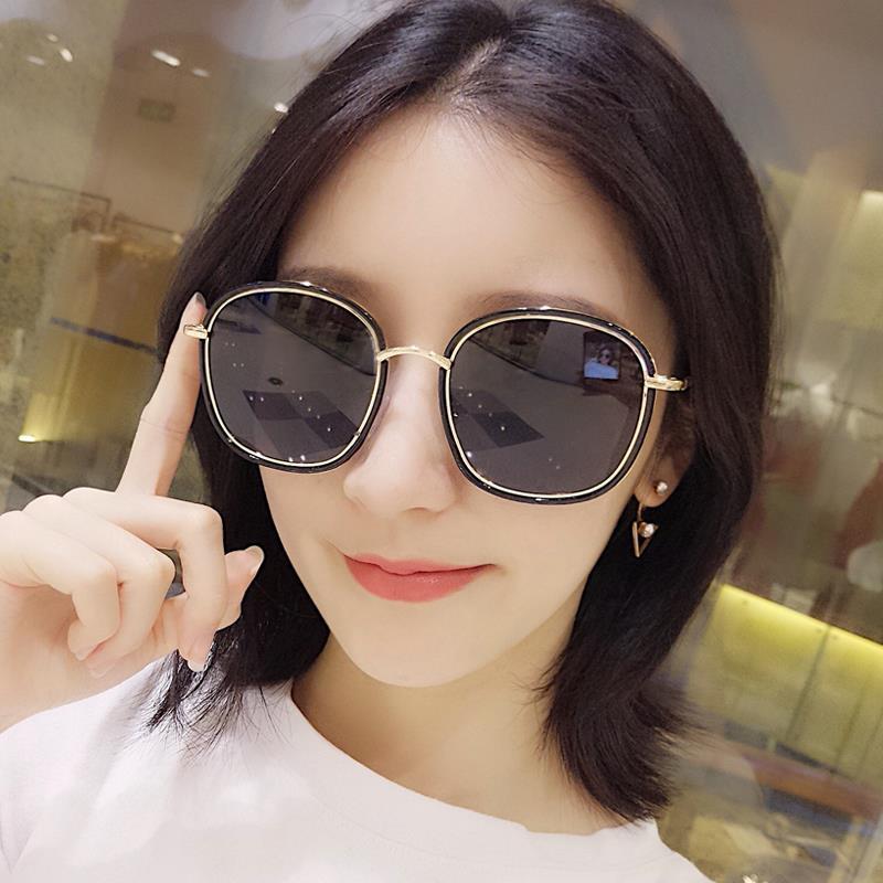 New style women's UV protection sunglasses fashion personality versatile sunglasses