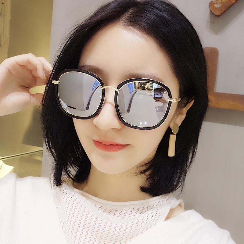 New style women's UV protection sunglasses fashion personality versatile sunglasses