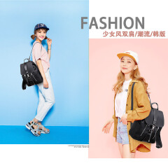 Local fast delivery Fashion women Backpack Ladies Handbag Flat Bottom girl Bookbags school Fashion Backpacks traveling bag
