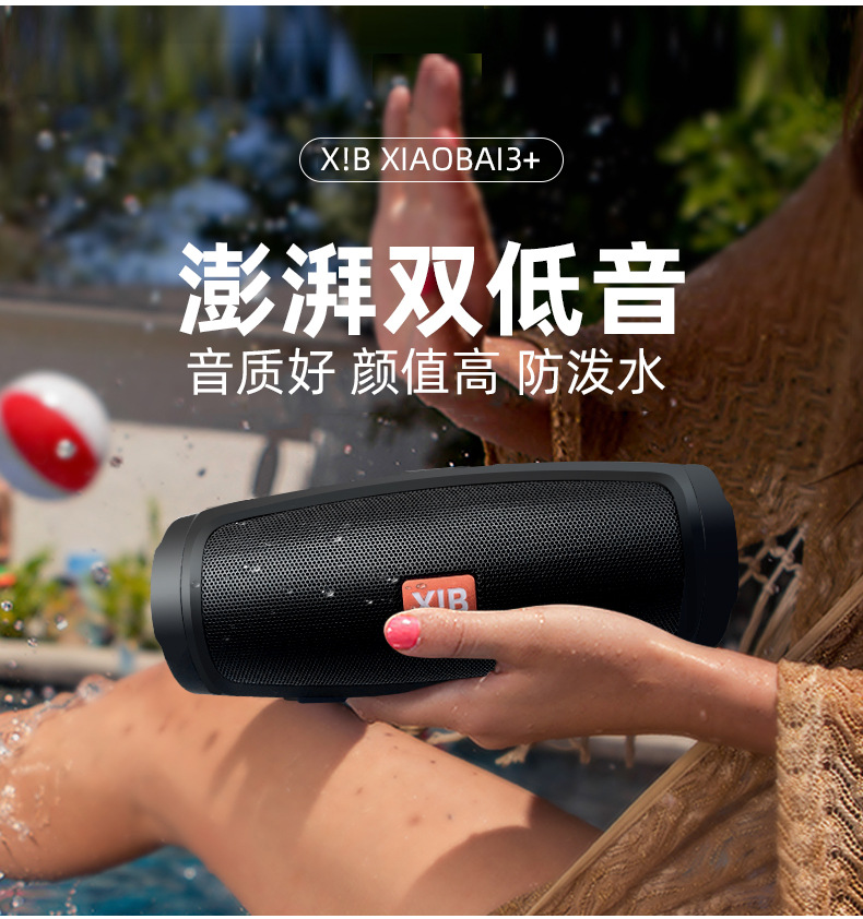 New TWS speaker wireless Bluetooth waterproof and dustproof