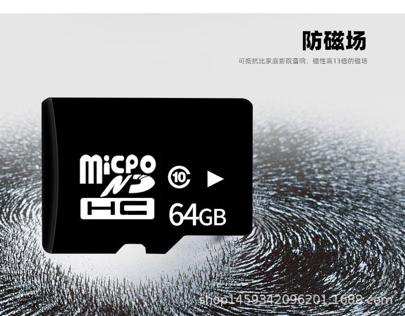 Memory Card  Micro SD Card Mobile Camera Dash Cam Audio Speaker TF Card