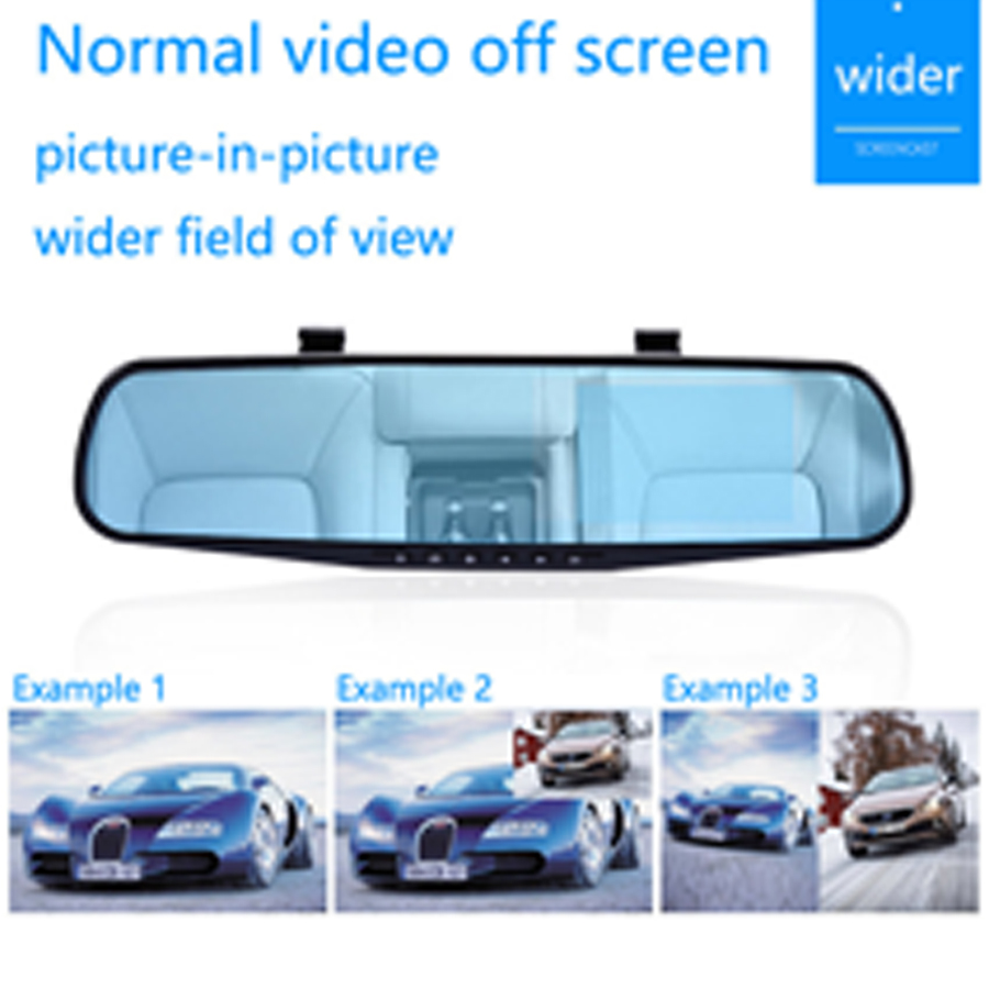 4-inch dash cam HD rearview mirror car supplies reversing image