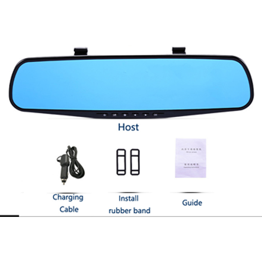 4-inch dash cam HD rearview mirror car supplies reversing image