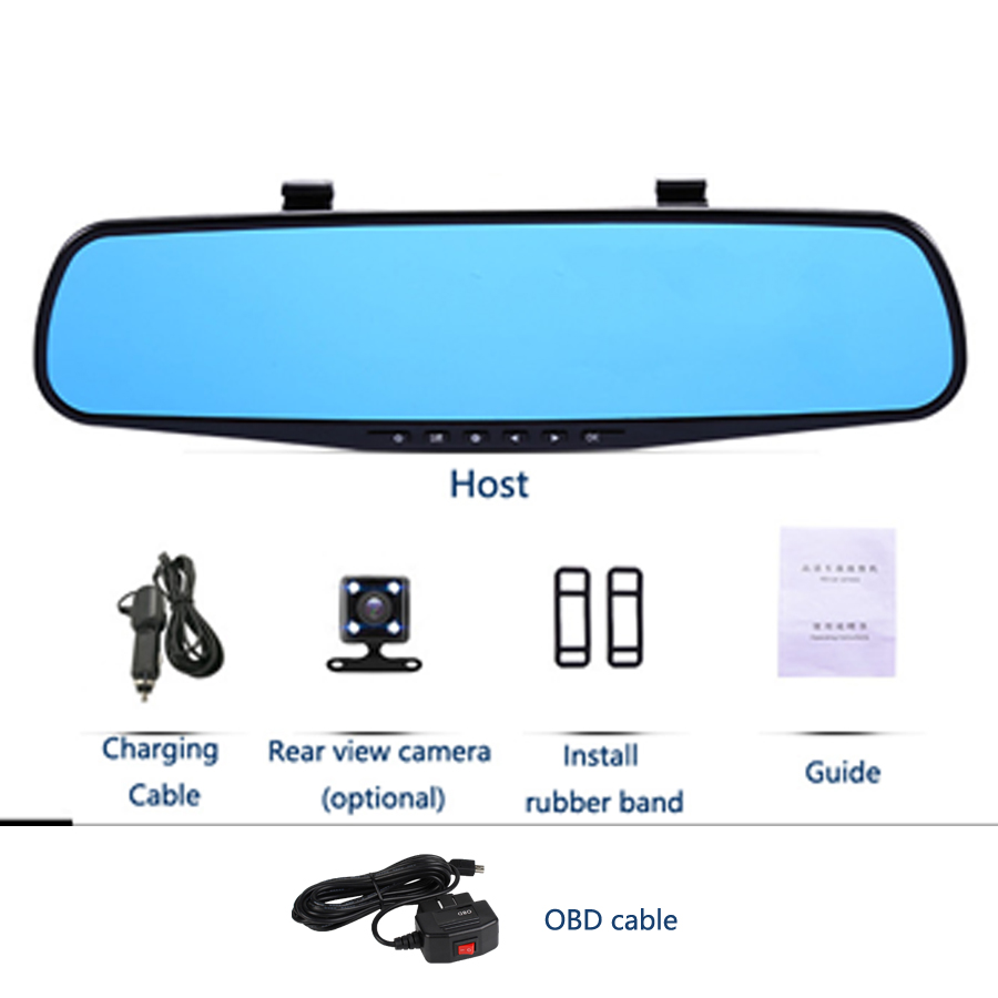 4-inch dash cam HD rearview mirror car supplies reversing image