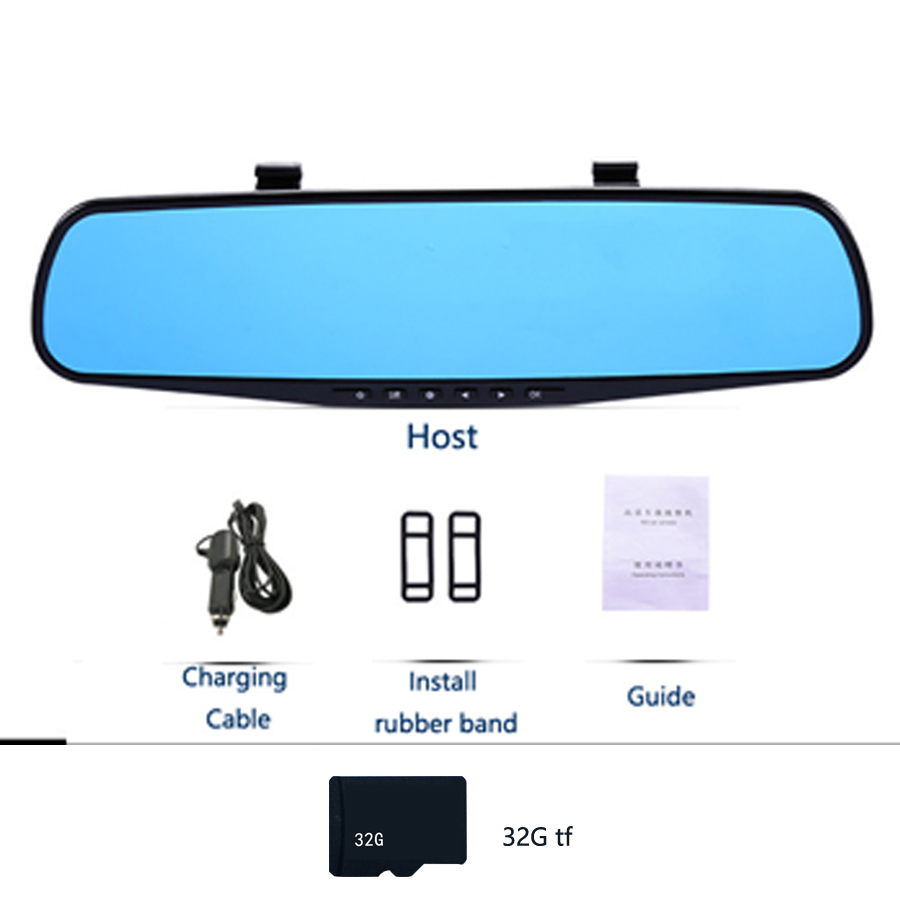 4-inch dash cam HD rearview mirror car supplies reversing image