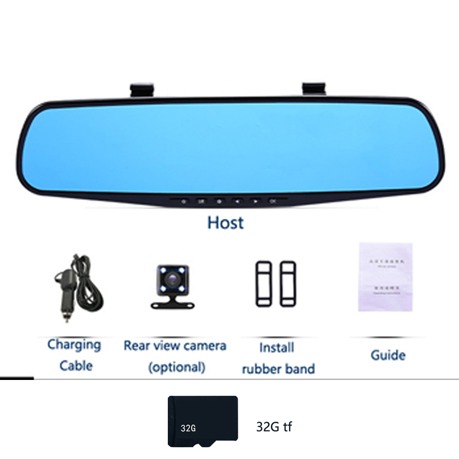 4-inch dash cam HD rearview mirror car supplies reversing image