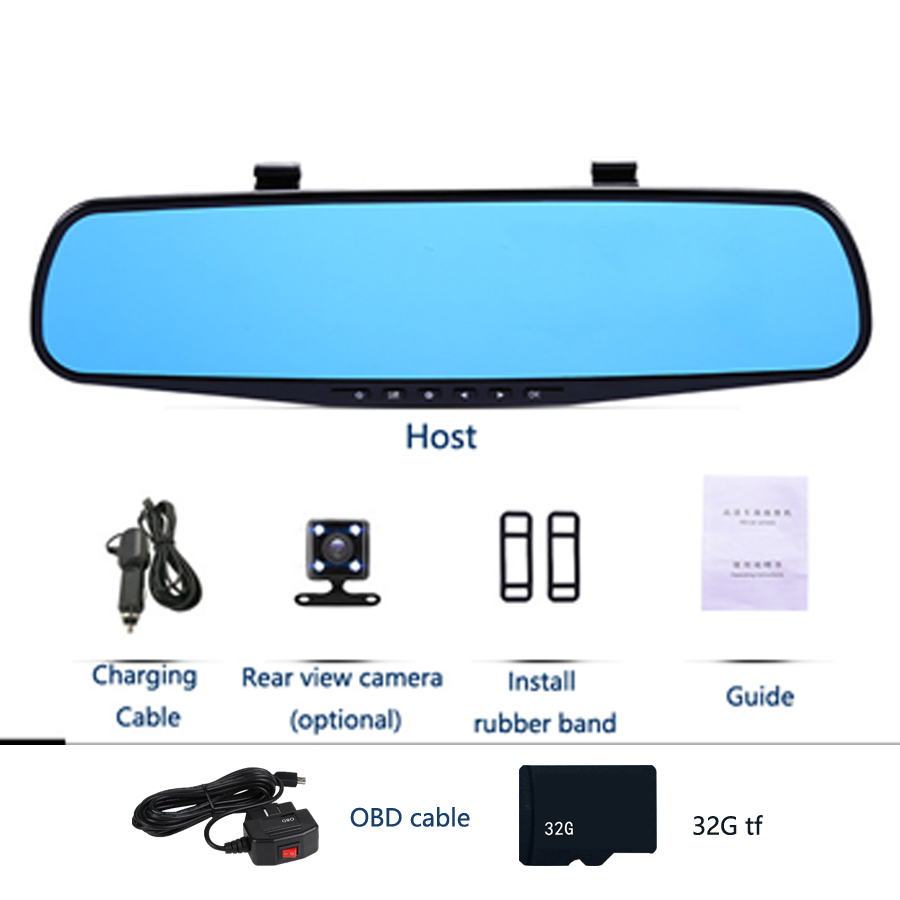4-inch dash cam HD rearview mirror car supplies reversing image