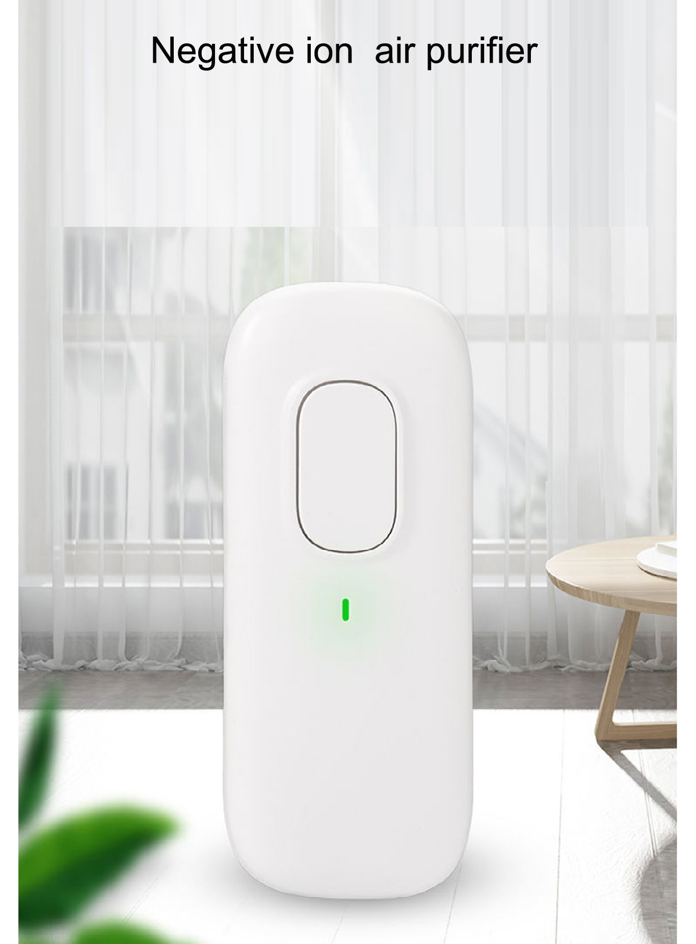 Black technology Air purification artifact Home indoor new house in addition to formaldehyde odor