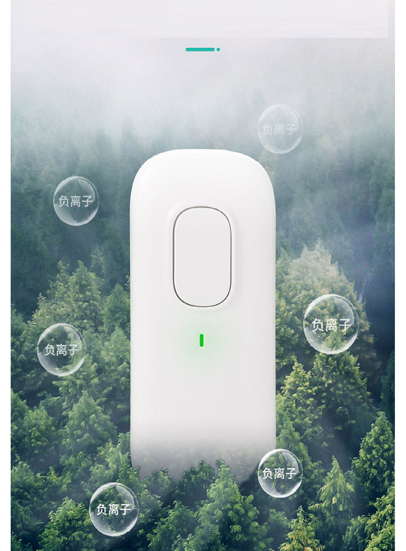 Black technology Air purification artifact Home indoor new house in addition to formaldehyde odor