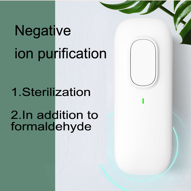Black technology Air purification artifact Home indoor new house in addition to formaldehyde odor
