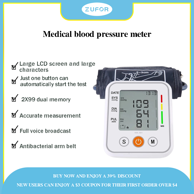 Upper Arm Blood pressure monitor LCD Digital automatic tonometer Cuff for sphygmomanometer Heart rate monitor Pressure meter