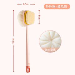 Double-sided Sponge Bath Brush Long Handle Soft Hair Back Body Shower Brushes Exfoliator Skin Massager Cleaning Brush Pink