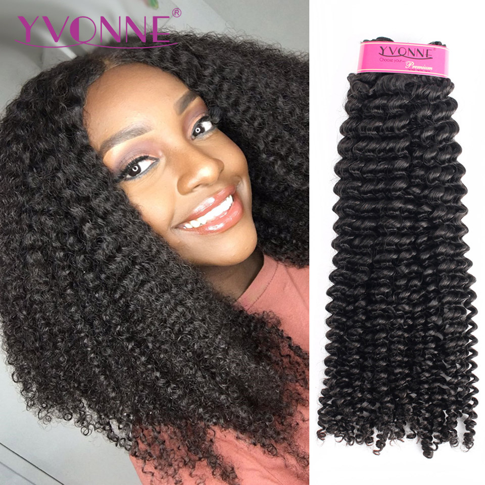4B Kinky Curly Virgin Hair 3 Bundles Brazilian Hair Weave Bundles 100% Human Hair Natural Color