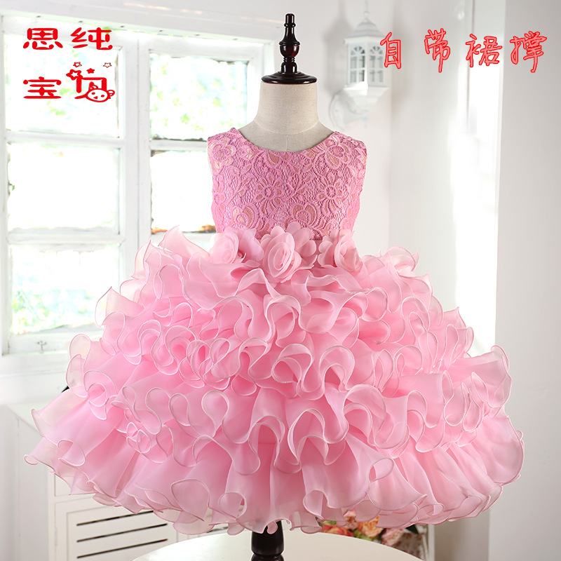 children's pompous skirt girl princess skirt girl dance performance dress small host wedding dress