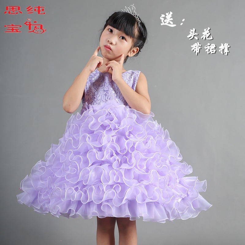 children's pompous skirt girl princess skirt girl dance performance dress small host wedding dress