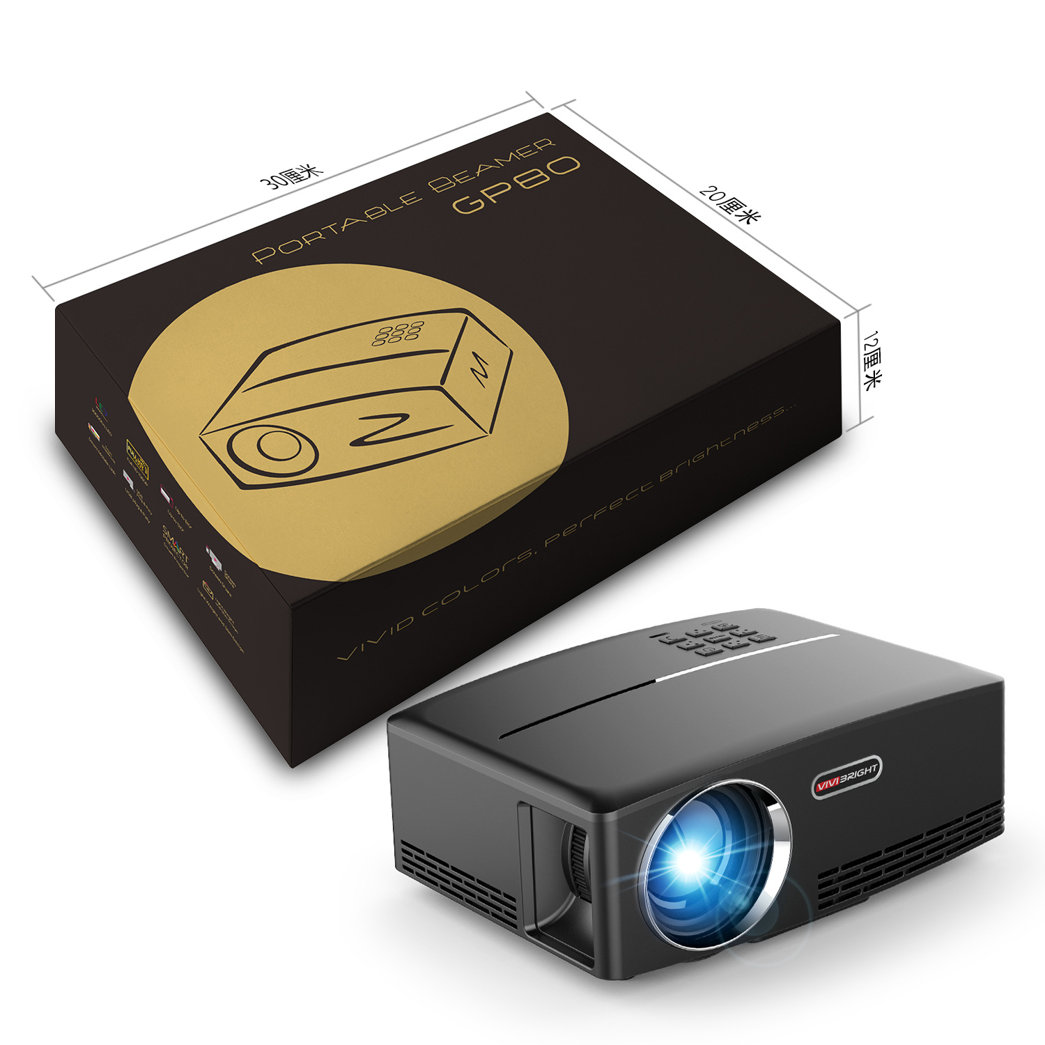 GP80 portable miniature household LED projector