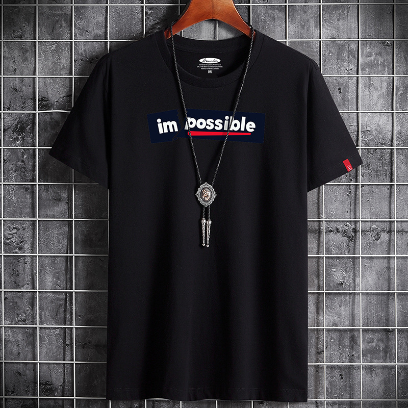 2021 New loose trend half sleeve T-shirt men&apos;s summer fashion brand cotton body top