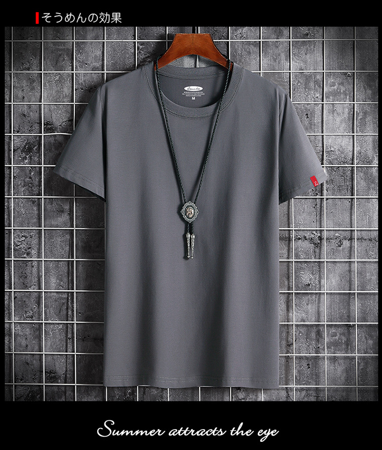 Men's summer new round neck cotton loose large men's solid color top with half sleeves  t shirt