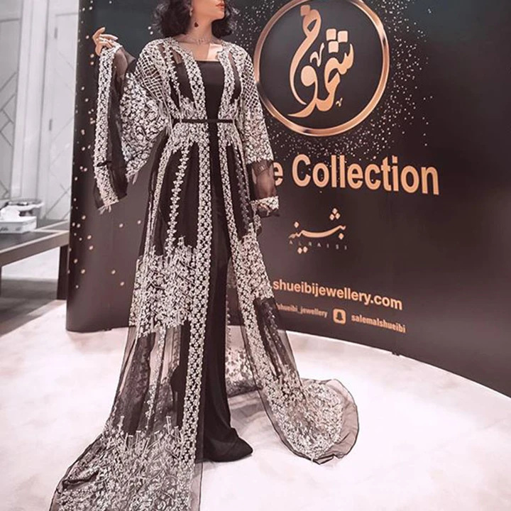 2021 New European and American gilded sexy shawl two piece banquet evening dress