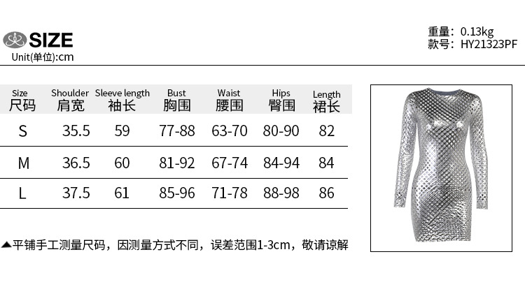 Hy21323 Autumn new temperament diamond mesh hollow out dress solid color Hip Wrap Skirt women dress