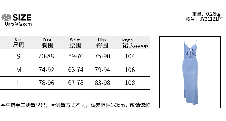 Jy21121 European and American women's new bandage hollow out fork sling dress