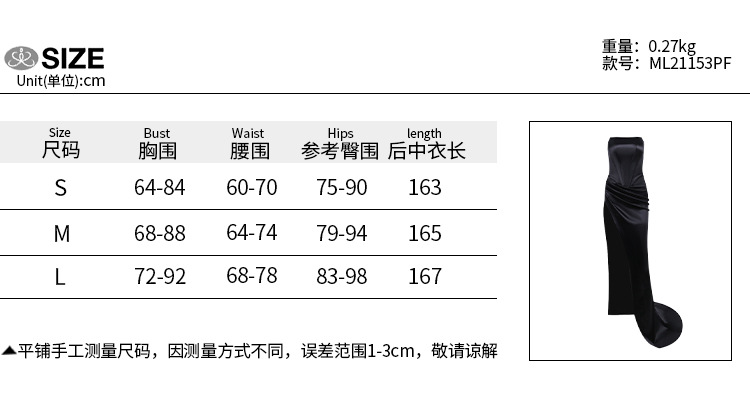 Ml21153 Strapless Corset Dress dress women's sexy evening dress