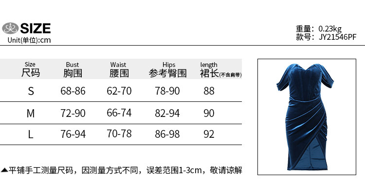 Jy21546 Autumn Korean velvet sexy split dress dress womanly evening dress