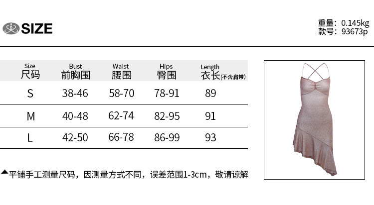 93673 Bright silk suspender backless bandage dress women's autumn temperament colorful lace up oblique evening dress