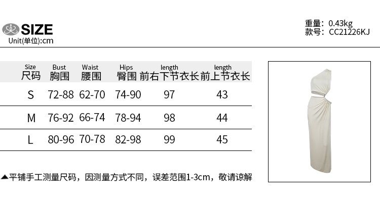 Cc21243 Sexy slit diagonal shoulder long skirt women personalized hollow new dress