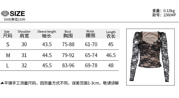 23604p chest Cup Lace Long Sleeve Top Women's European and American autumn fashion sexy black Bodypack V-neck shirt tops
