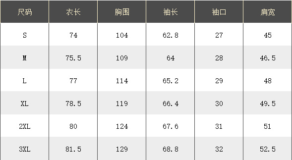 Men's new suit men's coat Plaid casual men's coat