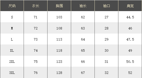 2022 Men's New Retro casual coat brown tops