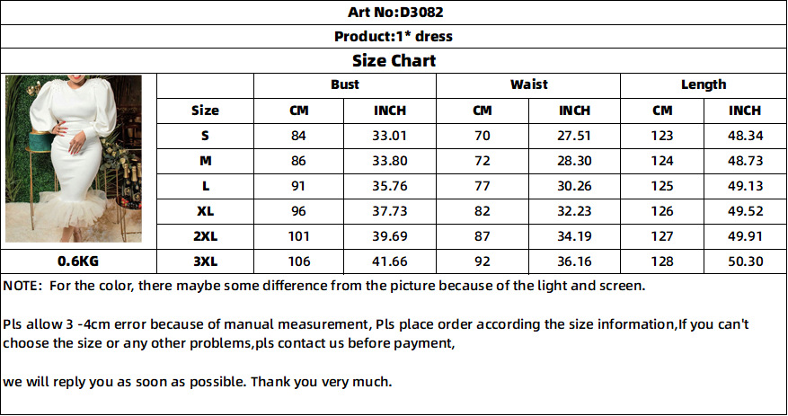 New nail bead bubble sleeve mesh stitching fishtail European and American banquet dress foreign trade dress