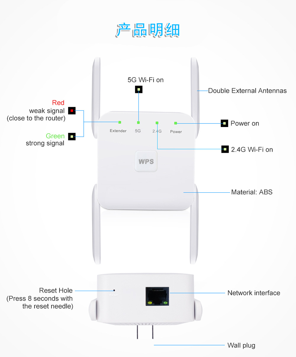 1200m Wireless repeater WiFi signal amplifier routing enhancer extender WiFi repeater