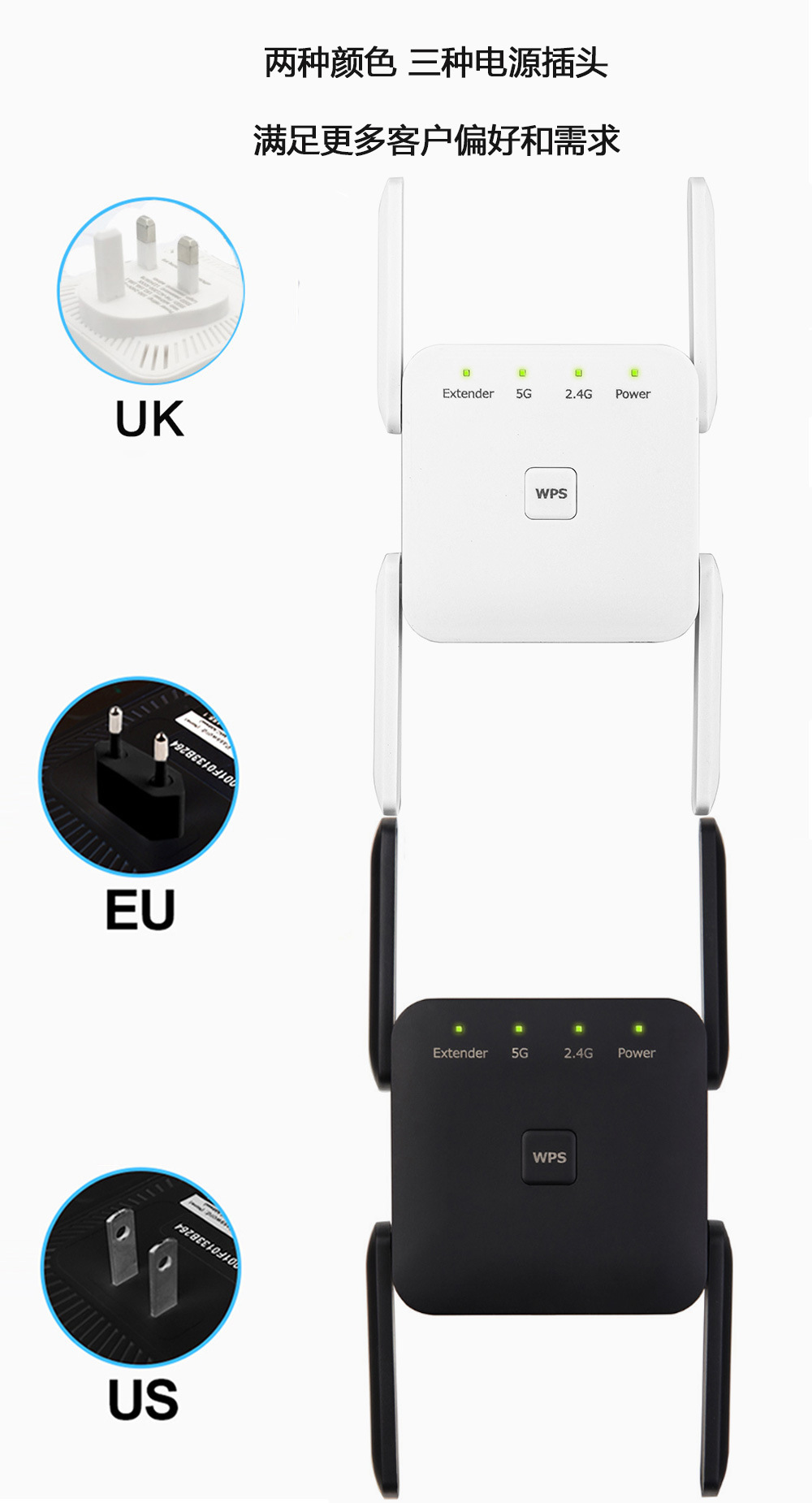 1200m Wireless repeater WiFi signal amplifier routing enhancer extender WiFi repeater