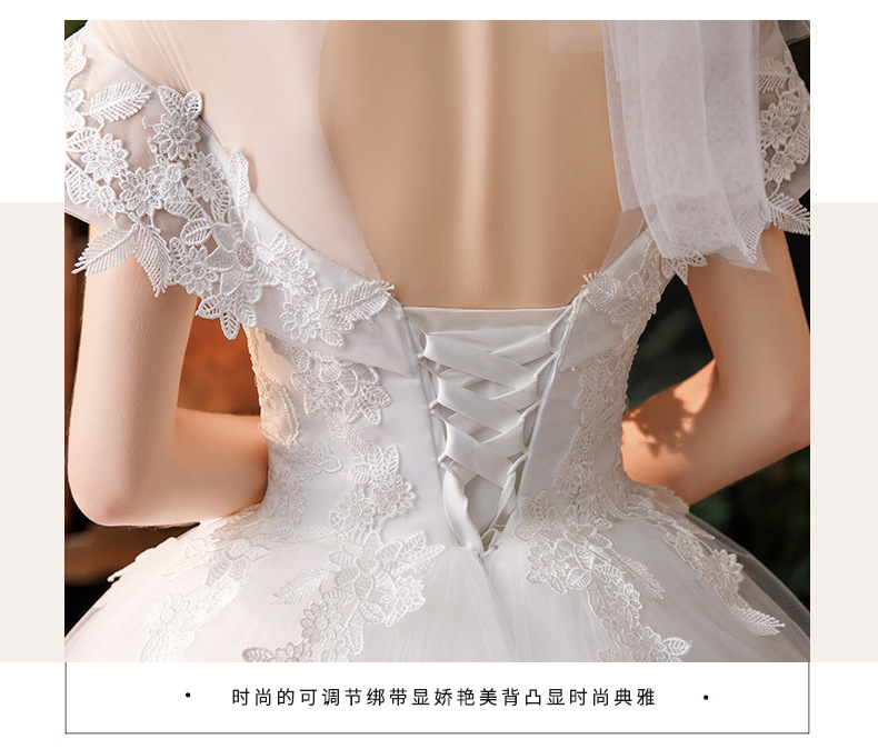 One shoulder main wedding dress 2022 new bride French style temperament tailing Sen series super fairy dream simple thin D67