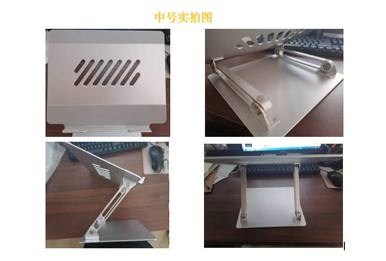 New Laptop Stand Aluminum Alloy Portable Lifting Base Folding Adjustable Cooling Desktop Bracket