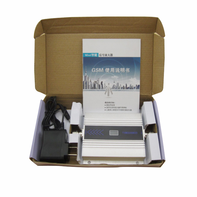 Mobile phone signal amplifier gsm-900mhz 4G signal intensifier signal repeater