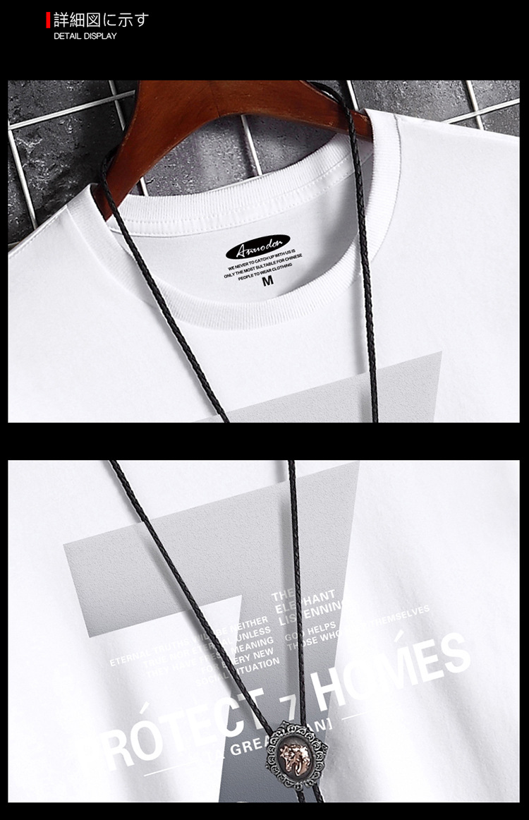 Short-sleeved t-shirt men's summer half-sleeved clothes new casual brand trend with large size tops bottoming shirts