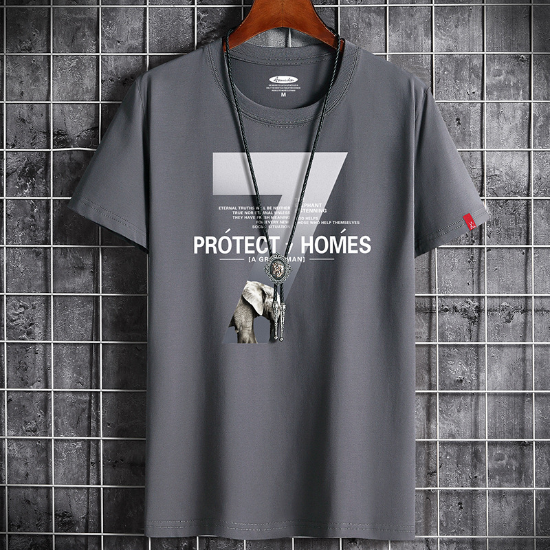 Short-sleeved t-shirt men's summer half-sleeved clothes new casual brand trend with large size tops bottoming shirts