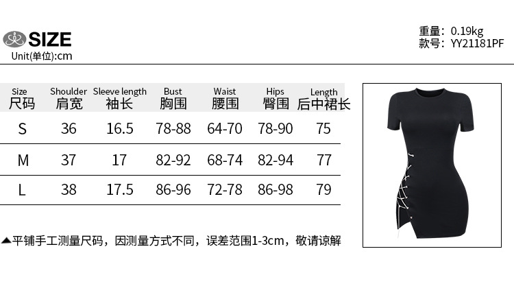 YY21181 European and American sexy side straps hollow short-sleeved dress summer new lady style slim hip skirt dress