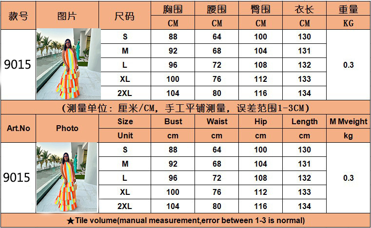 2022 Spring/Summer women's clothing halter neck suspender print loose backless hem dress